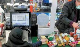 برنامه حمایتی کودکان دارای سوءتغذیه از امروز