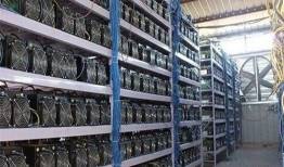 کشف مزارع زیرزمینی تولید رمرزارز در عمق 10 متری زمین