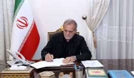 توئیت جدید پزشکیان/ ایران با جوانانش سربلند و استوار می‌ماند