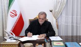 پزشکیان: عروج سرخ رهبر ما پایان راه نیست؛ آغاز فصلی نوین است/ در این وداع تاریخی، ملت ایران بار دیگر حماسه خواهد آفرید