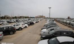 کاهش التهاب قیمتی در بازار خودرو؛ واردات ادامه دارد