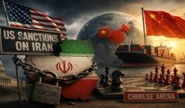 هشدار چین به آمریکا درباره تحریم‌های ایران