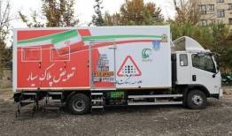 راه‌اندازی مرکز تعویض پلاک سیار در اصفهان