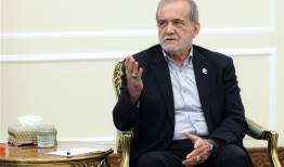 پزشکیان: متعهد می‌شویم به‌دغدغه‌های رهبری توجه داشته باشیم