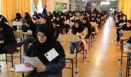 نتایج تکمیل ظرفیت پذیرش دوره‌های «فلوشیپ پزشکی» سال ۱۴۰۴ اعلام شد