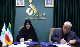 امضای تفاهم‌نامه همکاری کمیته ملی پارالمپیک و دانشگاه الزهرا