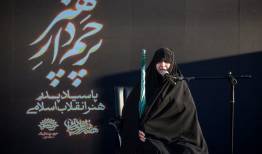 ایرانی مسلمان در شب عاشورایِ ابتلائات امام خویش را تنها نمی‌گذارد