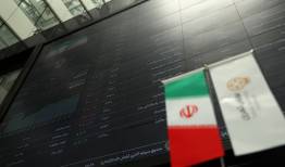 بورس متعادل شد؛ تقابل خریداران و فروشندگان بی‌نتیجه بود 