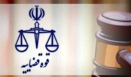 دو عامل دشمن در اغتشاشات دی ماه ۱۴۰۴ اعدام شدند