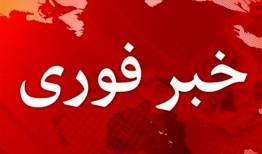 حمله مسلحانه در ایرانشهر/ چند نفر شهید شدند؟