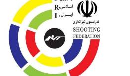 انتخابات فدراسیون تیراندازی به تعویق افتاد