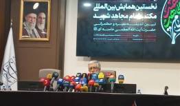 حدادعادل: آشکارترین وجه رهبر شهید انقلاب وفاداری به آرمان‌های امام بود