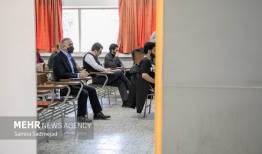 امروز آخرین فرصت انتخاب رشته دکتری ۱۴۰۵؛ مهلت تمدید نمی‌شود