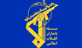 زیرساخت شرکت آمریکایی آمازون در بحرین با حملات موشکی سپاه ویران شد