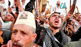 پیام پیشروی بزرگ انصار الله یمن در باب‌المندب 