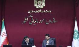 توافق برای بخشودگی جرایم سنواتی فدراسیون‌ها