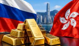 هنگ‌کنگ؛ مسیر انتقال طلای روسیه به بازار چین 