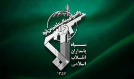 واکنش سپاه به بستن حساب کاربری در تلگرام/ به‌زودی درگاهی جدید معرفی می‌شود