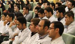 امکان شرکت مشروط در آزمون جامع دکتری بدون ارائه نمره زبان