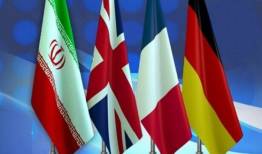 بیانیه غیر قانونی آمریکا و تروئیکای اروپا علیه ایران