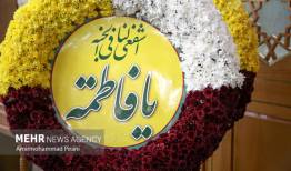 برپایی دسته شادی قمی ها در شب میلاد بانوی‌کرامت