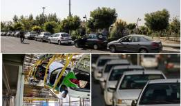 جهش ۱۶۰ میلیونی قیمت تارا در یک روز / بازار خودرو تکان خورد