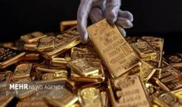قیمت جهانی طلا کاهش یافت؛ چشم بازار به فدرال رزرو