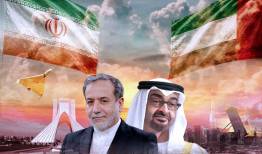 افزایش هماهنگی امنیتی امارات با اسرائیل و سنتکام 