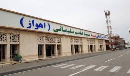 به فرودگاه اهواز حمله شد؟