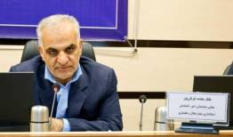 ضرورت حمایت از صنایع خلاق و دانش‌بنیان در چهارمحال و بختیاری