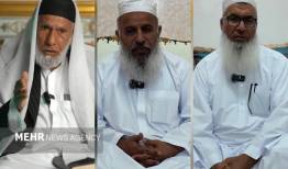 علمای اهل سنت سیستان و بلوچستان: مردم از تاریخ عبرت بگیرند
