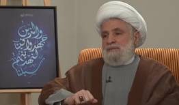 پیام دبیرکل حزب‌الله لبنان در چهلم رهبر شهید 