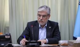 سرپرست پژوهشگاه رنگ منصوب شد