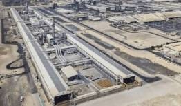 تعطیلی بزرگ ترین کارخانه آلومینیوم خاورمیانه در امارات تا یک سال 
