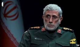 پیام هشدارآمیز سردار قاآنی به عربستان: از تجربه رفتارهای غیرعاقلانه آمریکا عبرت بگیرید و به محاصره یمن پایان دهید