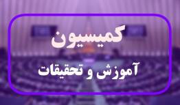 اقداماتی درباره حقوق و بیمه حق‌التدریس‌ها/ جلسه با عارف درباره معلمان