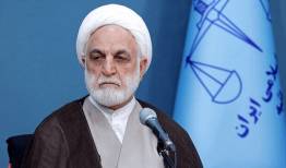 محسنی‌اژه‌ای: هرگونه تجسس خودسرانه و مداخله غیرقانونی در زندگی شخصی مردم ممنوع است/ اقتضائات اضطراری زمان جنگ نباید به همه ایام تسری یابد