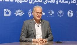 گسترش انرژی خورشیدی و سامانه‌های پایش هوشمند 