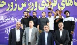 قهرمانی تهران در رقابت‌های زورخانه‌ای نوجوانان کشور