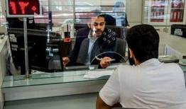 زمان بازگشت کامل خدمات بانکی اعلام شد