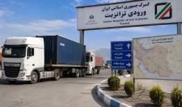 غرب کشور وارد نقشه جدید تجاری ایران شد