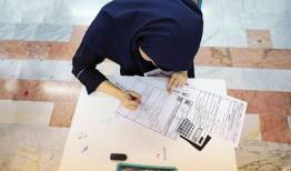 پیشنهادی برای حقوق تابستان معلمان 