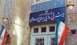 بیانیه مهم وزارت خارجه ایران درباره تحولات یمن