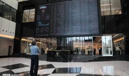 رشد معاملات ETF و تداوم ورود پول حقیقی به صندوق‌های درآمد ثابت