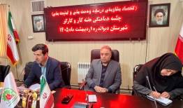 ابراهیمی: توجه به مطالبات کارگران از الزامات تحقق امنیت پایدار است