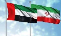 بازگشت 55 ماهیگیر ایرانی بازداشت‌شده در امارات به کشور