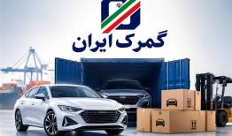 تک‌نرخی‌سازی به واردات خودرو رسید؟