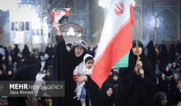 اربعین شهادت امام امت در حرم حضرت رضا(ع)
