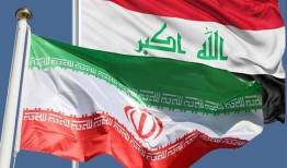 پرونده گروه‌های ضد انقلاب محور رایزنی‌های هیات ایران در بغداد