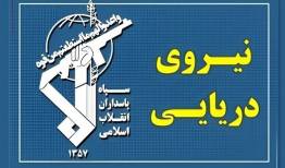 هماهنگی با نیروی دریایی سپاه برای عبور از تنگه هرمز الزامی است